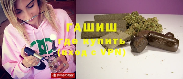 кокаин перу Белоозёрский