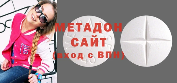 кокаин перу Белоозёрский