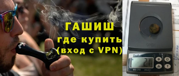кокаин перу Белоозёрский