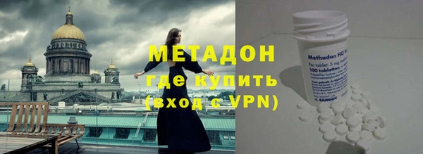 кокаин перу Белоозёрский