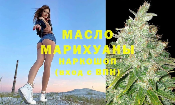 кокаин перу Белокуриха