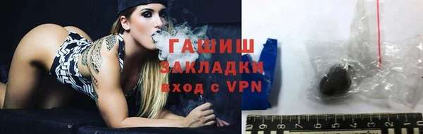 кокаин перу Белокуриха