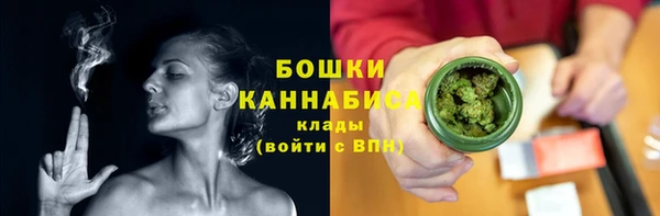 кокаин перу Белоозёрский