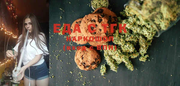 PSILOCYBIN Беломорск