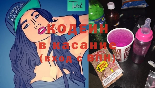 PSILOCYBIN Беломорск