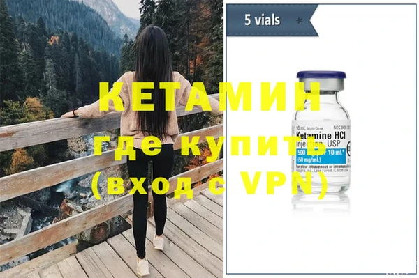 кокаин перу Белокуриха