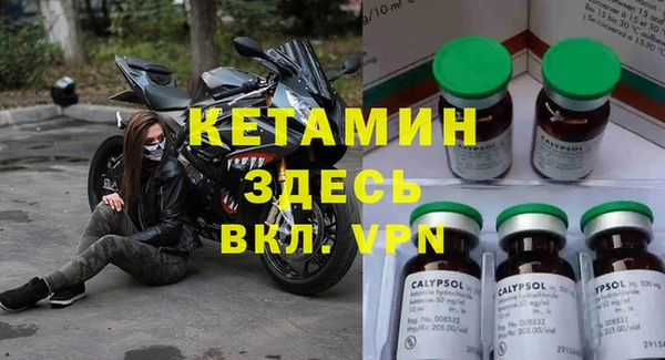 кокаин перу Белокуриха