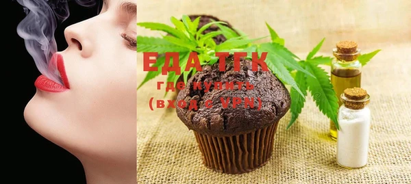 PSILOCYBIN Беломорск