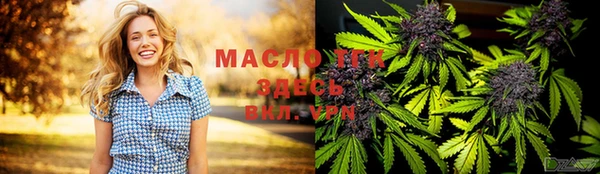 кокаин перу Белокуриха