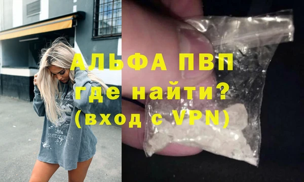 кокаин перу Белоозёрский