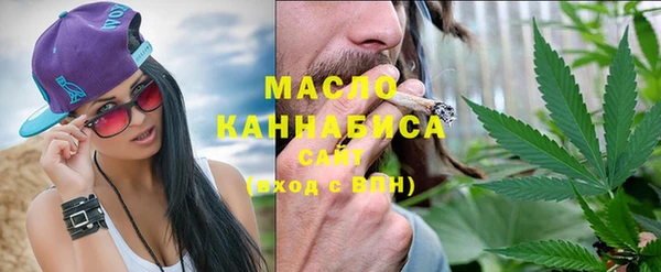 гидропоника Богданович
