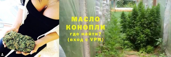 кокаин перу Белоозёрский