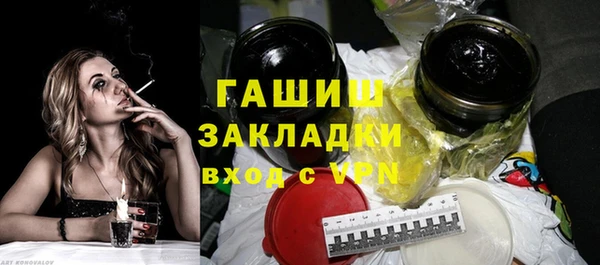 PSILOCYBIN Беломорск