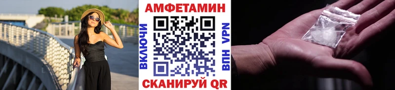 наркошоп Называевск Первитин витя